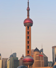 Pearl Tower